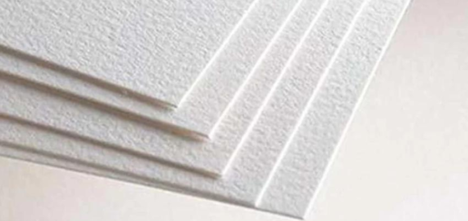 GSM Paper